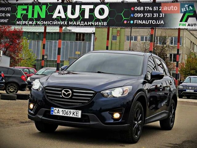 Мазда СХ-5, объемом двигателя 2.49 л и пробегом 96 тыс. км за 15800 $, фото 1 на Automoto.ua