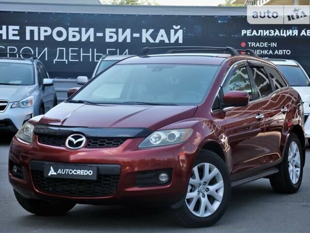 Червоний Мазда СХ-7, об'ємом двигуна 2.3 л та пробігом 180 тис. км за 8700 $, фото 1 на Automoto.ua