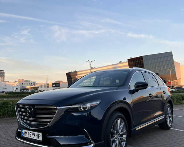Мазда СХ-9, объемом двигателя 2.5 л и пробегом 65 тыс. км за 25999 $, фото 1 на Automoto.ua