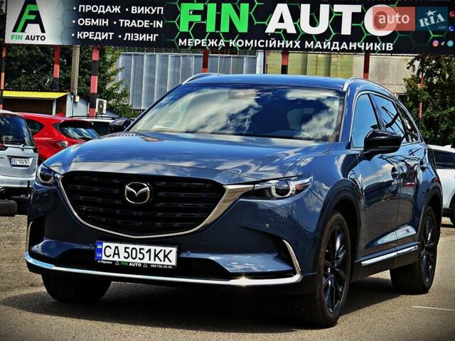 Серый Мазда СХ-9, объемом двигателя 2.49 л и пробегом 26 тыс. км за 27900 $, фото 1 на Automoto.ua