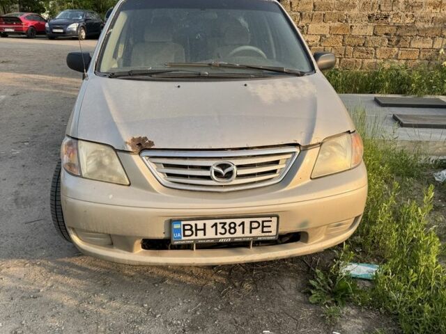 Бежевый Мазда МПВ, объемом двигателя 2.5 л и пробегом 350 тыс. км за 2800 $, фото 1 на Automoto.ua