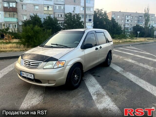 Бежевый Мазда МПВ, объемом двигателя 2.5 л и пробегом 2 тыс. км за 2000 $, фото 1 на Automoto.ua