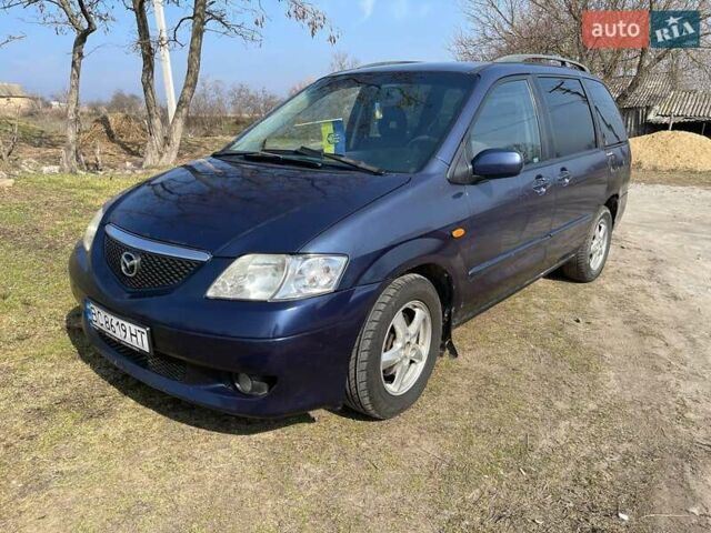 Синий Мазда МПВ, объемом двигателя 2 л и пробегом 292 тыс. км за 2900 $, фото 1 на Automoto.ua