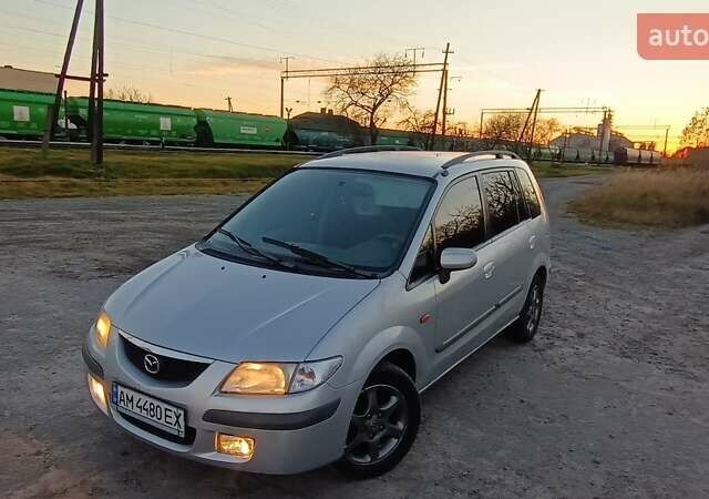 Серый Мазда Премаси, объемом двигателя 1.84 л и пробегом 200 тыс. км за 2700 $, фото 1 на Automoto.ua