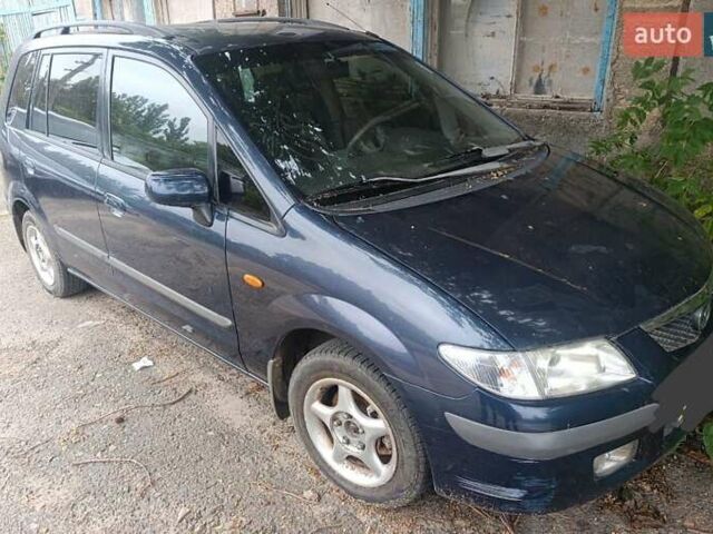 Синий Мазда Премаси, объемом двигателя 0 л и пробегом 200 тыс. км за 3300 $, фото 1 на Automoto.ua