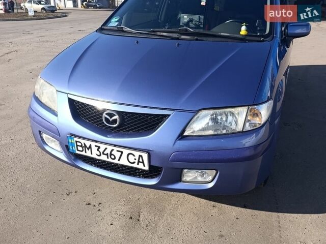 Синий Мазда Премаси, объемом двигателя 1.84 л и пробегом 253 тыс. км за 3100 $, фото 1 на Automoto.ua
