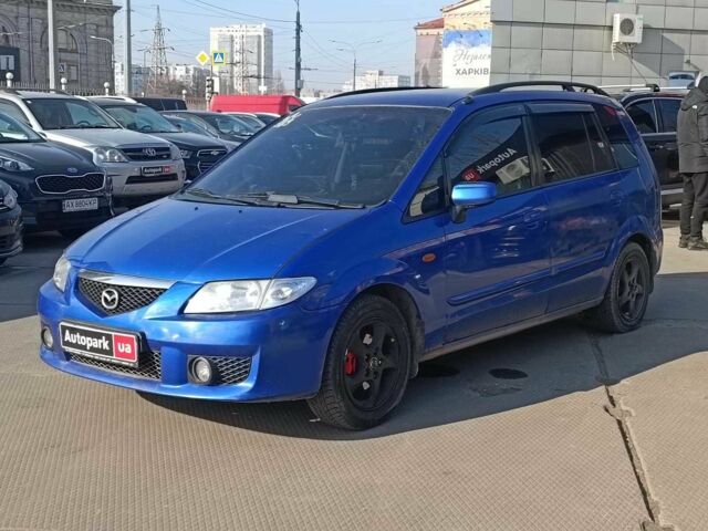 Синій Мазда Премасі, об'ємом двигуна 1.8 л та пробігом 245 тис. км за 3790 $, фото 1 на Automoto.ua