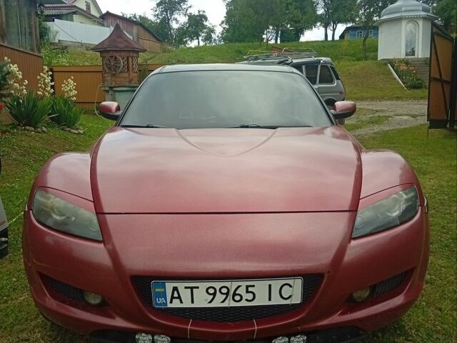 Червоний Мазда РХ-8, об'ємом двигуна 1.31 л та пробігом 280 тис. км за 3800 $, фото 1 на Automoto.ua