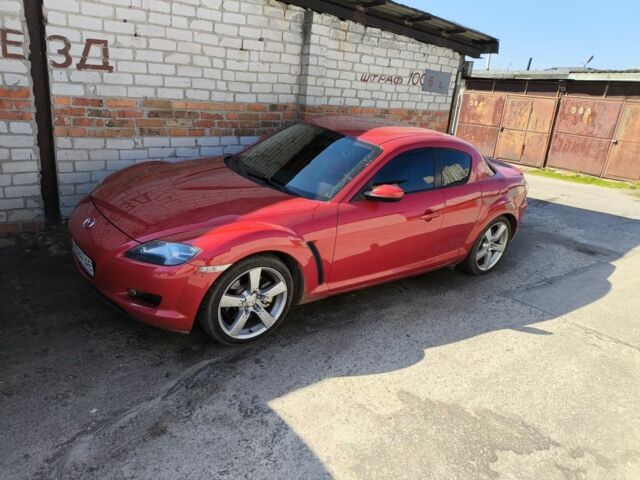 Червоний Мазда РХ-8, об'ємом двигуна 1.3 л та пробігом 99 тис. км за 4300 $, фото 1 на Automoto.ua