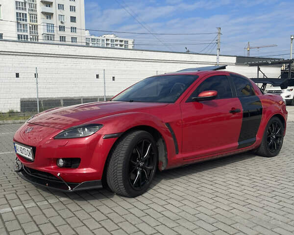 Красный Мазда РХ-8, объемом двигателя 1.3 л и пробегом 123 тыс. км за 17999 $, фото 1 на Automoto.ua