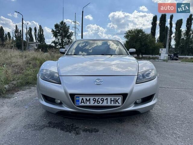 Серый Мазда РХ-8, объемом двигателя 1.31 л и пробегом 194 тыс. км за 4100 $, фото 1 на Automoto.ua
