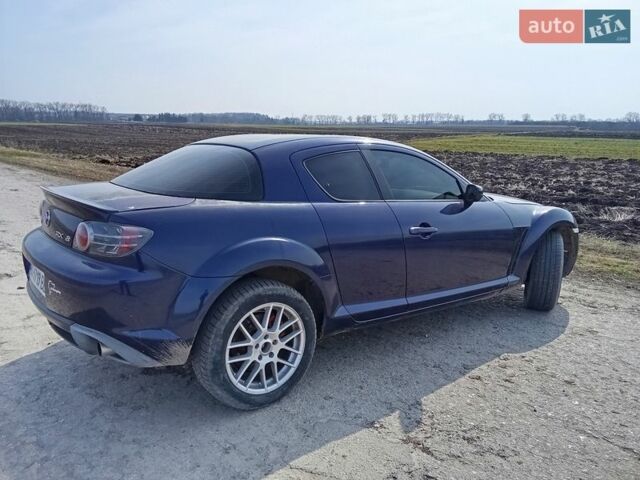 Синій Мазда РХ-8, об'ємом двигуна 3 л та пробігом 141 тис. км за 5000 $, фото 1 на Automoto.ua