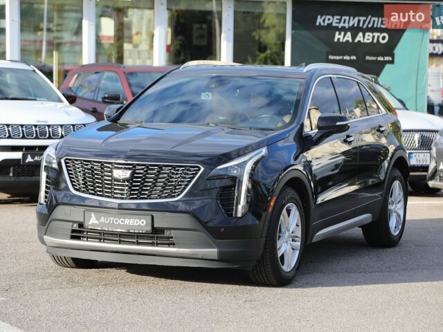 Синій Мазда Кседос 9, об'ємом двигуна 2 л та пробігом 358 тис. км за 2200 $, фото 1 на Automoto.ua