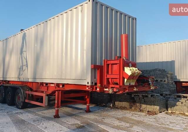 Червоний Майрлінг MSA, об'ємом двигуна 0 л та пробігом 50 тис. км за 32000 $, фото 1 на Automoto.ua