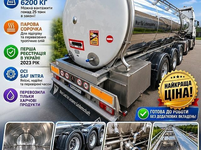 Серый Менчи СЛ, объемом двигателя 0 л и пробегом 0 тыс. км за 21799 $, фото 1 на Automoto.ua