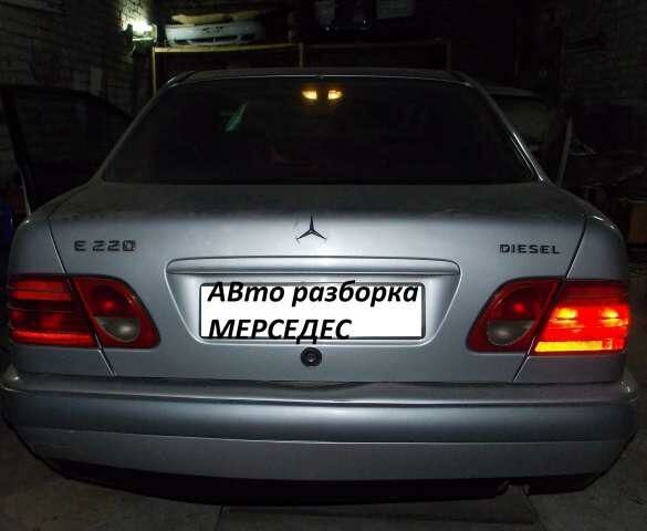 Серый Мерседес 1838, объемом двигателя 2.2 л и пробегом 180 тыс. км за 2800 $, фото 1 на Automoto.ua