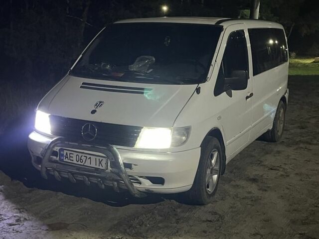 Білий Мерседес 190, об'ємом двигуна 2.2 л та пробігом 3 тис. км за 3000 $, фото 1 на Automoto.ua