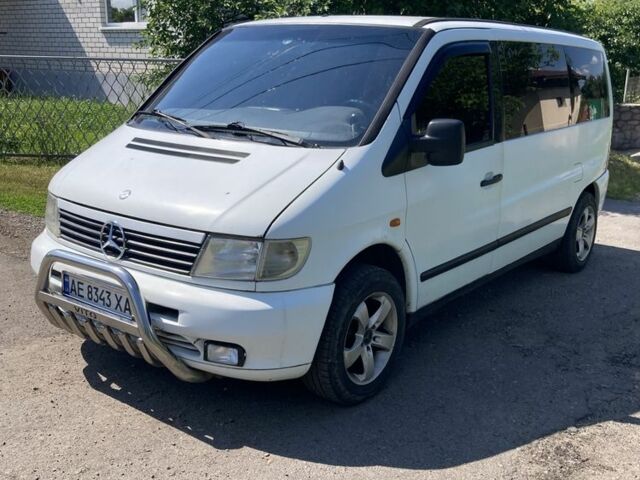 Белый Мерседес 190, объемом двигателя 2.1 л и пробегом 250 тыс. км за 4241 $, фото 1 на Automoto.ua