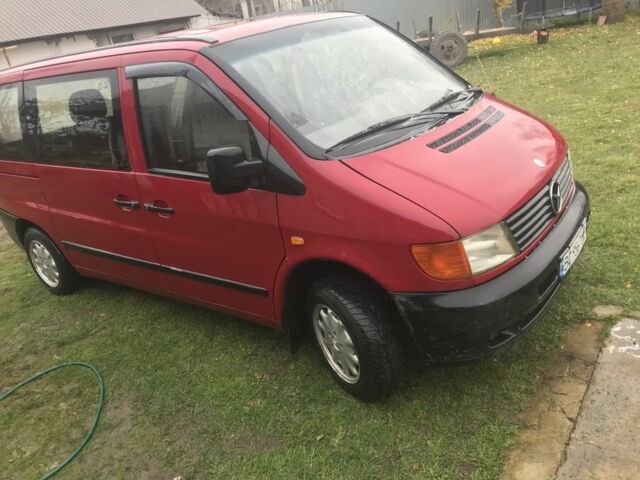 Червоний Мерседес 190, об'ємом двигуна 2.3 л та пробігом 552 тис. км за 2550 $, фото 1 на Automoto.ua