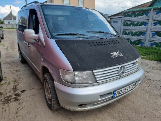 Серый Мерседес 260, объемом двигателя 0 л и пробегом 300 тыс. км за 3200 $, фото 1 на Automoto.ua