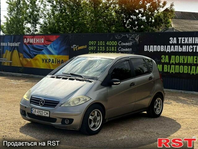 Серый Мерседес А класс, объемом двигателя 2 л и пробегом 0 тыс. км за 3100 $, фото 1 на Automoto.ua