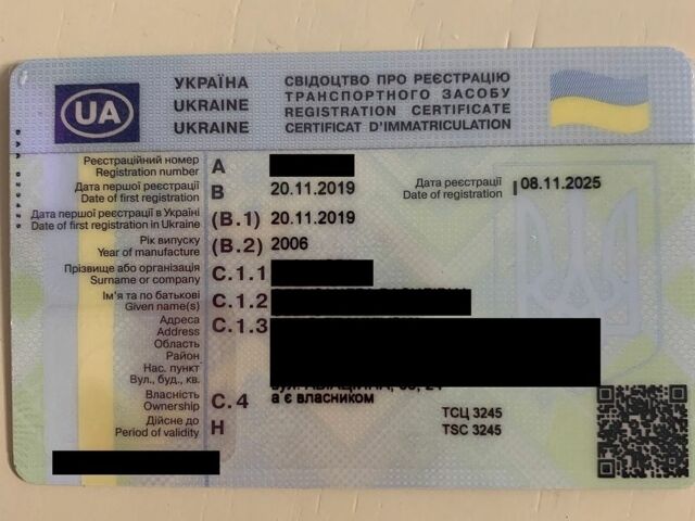 Серый Мерседес А класс, объемом двигателя 1.7 л и пробегом 275 тыс. км за 4500 $, фото 1 на Automoto.ua