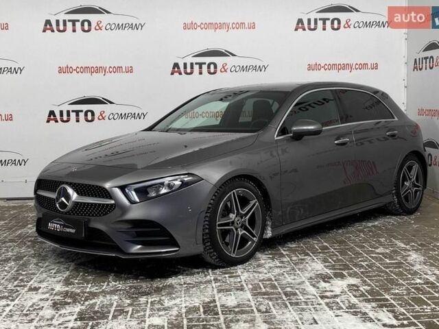 Серый Мерседес А класс, объемом двигателя 1.46 л и пробегом 197 тыс. км за 19950 $, фото 1 на Automoto.ua