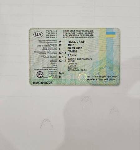 Білий Мерседес Атего, об'ємом двигуна 4.2 л та пробігом 7 тис. км за 8000 $, фото 1 на Automoto.ua