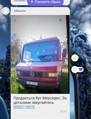 Красный Мерседес Атего, объемом двигателя 0 л и пробегом 180 тыс. км за 4600 $, фото 1 на Automoto.ua