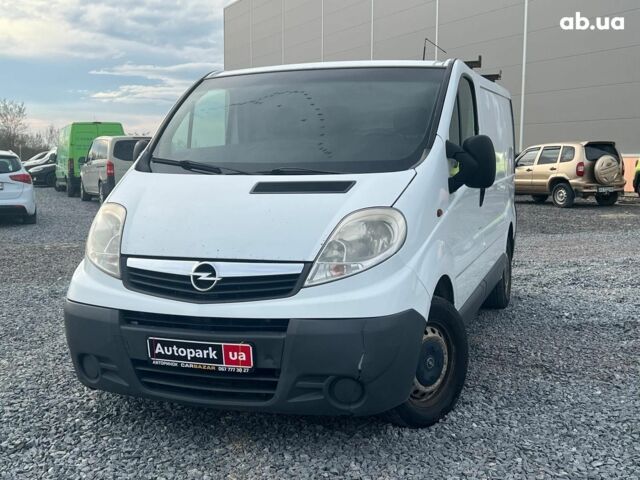 Белый Мерседес Б-класс, объемом двигателя 2 л и пробегом 312 тыс. км за 6990 $, фото 1 на Automoto.ua