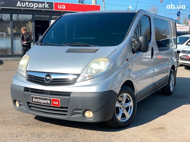 Сірий Мерседес Б-клас, об'ємом двигуна 2 л та пробігом 355 тис. км за 7490 $, фото 1 на Automoto.ua