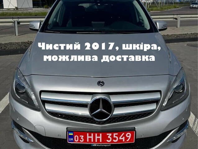 Сірий Мерседес Б-клас, об'ємом двигуна 0 л та пробігом 58 тис. км за 11300 $, фото 1 на Automoto.ua