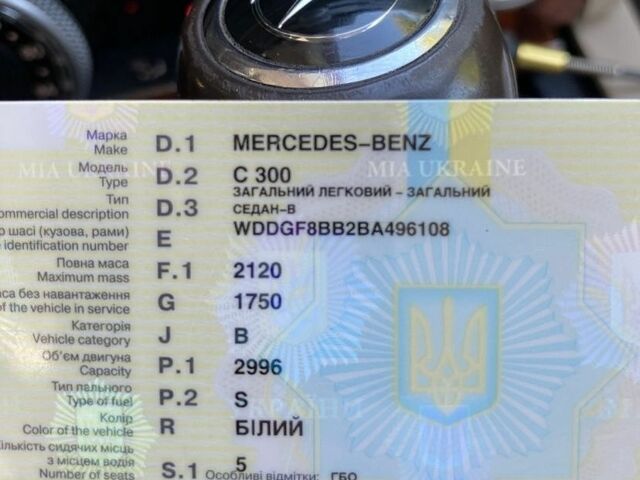 Белый Мерседес Ц-Класс, объемом двигателя 3 л и пробегом 314 тыс. км за 8500 $, фото 1 на Automoto.ua