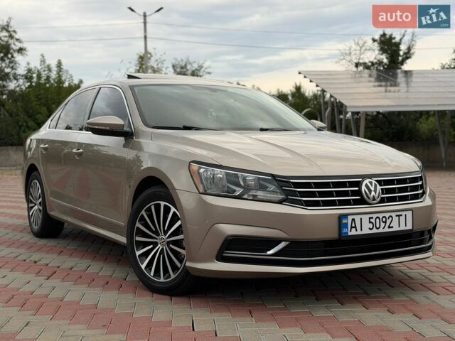 Білий Мерседес Ц-Клас, об'ємом двигуна 2 л та пробігом 43 тис. км за 7528 $, фото 1 на Automoto.ua