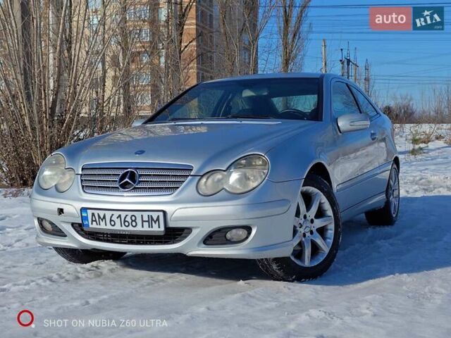 Сірий Мерседес Ц-Клас, об'ємом двигуна 1.8 л та пробігом 382 тис. км за 4500 $, фото 1 на Automoto.ua