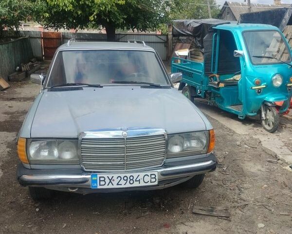 Серый Мерседес Ц-Класс, объемом двигателя 2.4 л и пробегом 654 тыс. км за 2300 $, фото 1 на Automoto.ua