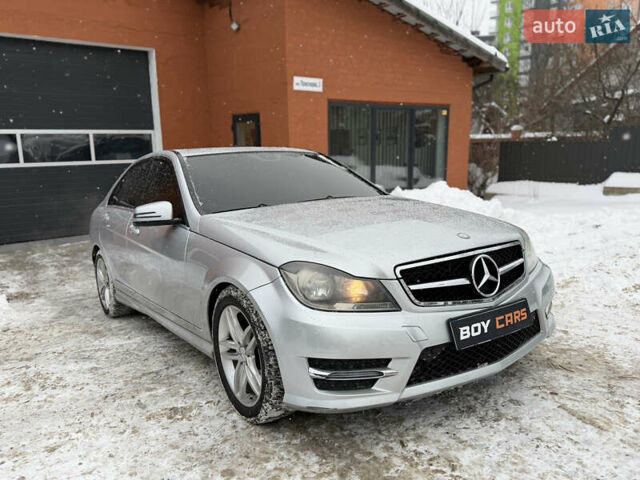 Серый Мерседес Ц-Класс, объемом двигателя 1.8 л и пробегом 246 тыс. км за 10800 $, фото 1 на Automoto.ua