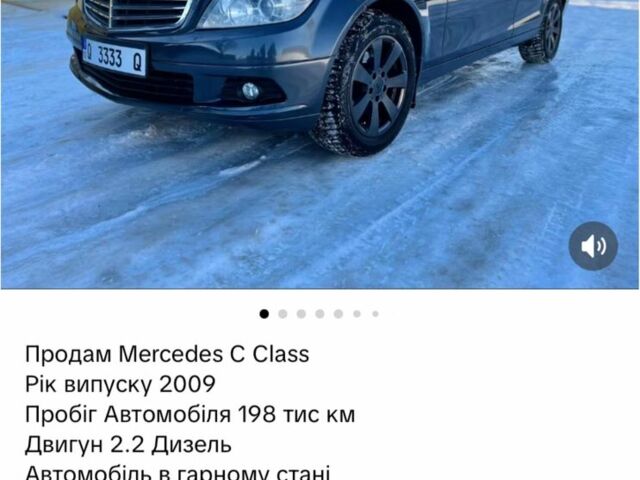 Серый Мерседес Ц-Класс, объемом двигателя 0 л и пробегом 198 тыс. км за 7550 $, фото 1 на Automoto.ua