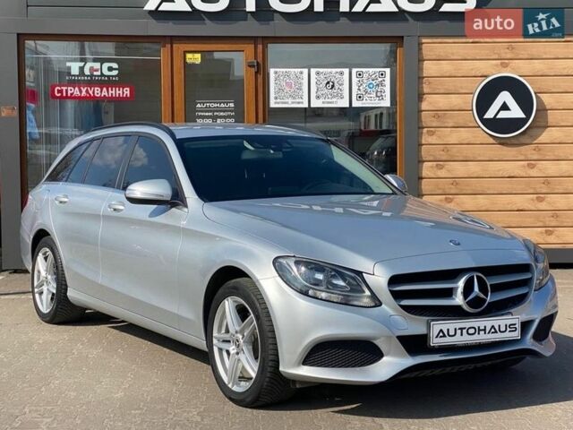 Серый Мерседес Ц-Класс, объемом двигателя 1.6 л и пробегом 271 тыс. км за 13999 $, фото 1 на Automoto.ua
