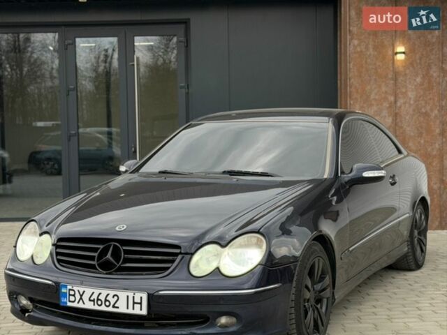 Синий Мерседес ЦЛК-Класс, объемом двигателя 2.6 л и пробегом 381 тыс. км за 4555 $, фото 1 на Automoto.ua