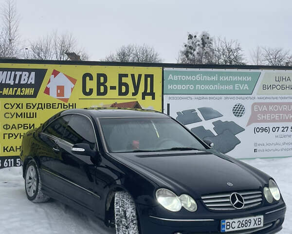 Синий Мерседес ЦЛК-Класс, объемом двигателя 2.6 л и пробегом 300 тыс. км за 5500 $, фото 1 на Automoto.ua