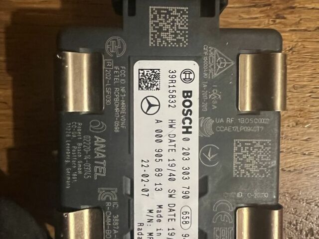 Белый Мерседес Другая, объемом двигателя 0 л и пробегом 100 тыс. км за 200 $, фото 1 на Automoto.ua