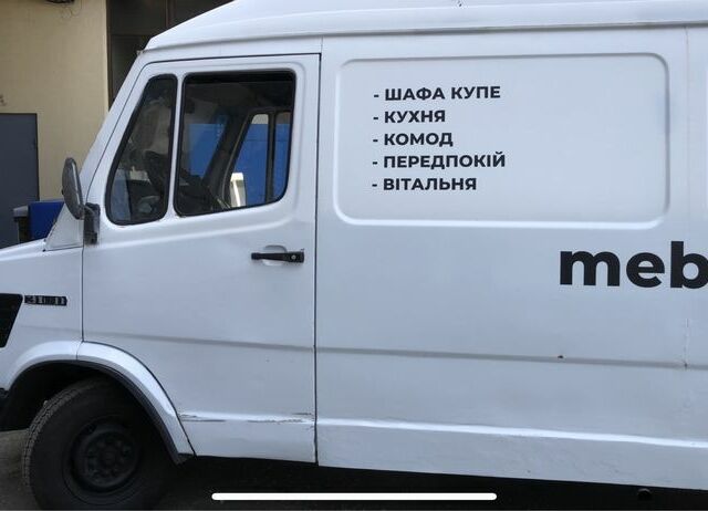 Мерседес Другая 1996 в Обухове на Automoto.ua Белый Мерседес Другая, объемом двигателя 2.9 л и пробегом 3 тыс. км за 2900 $, фото 1 на Automoto.ua