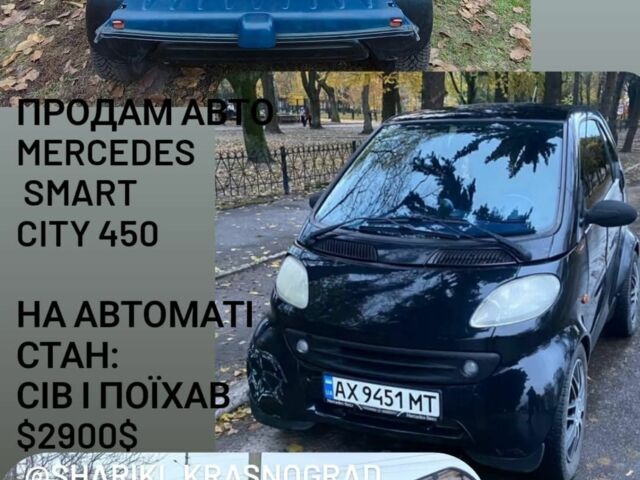 Черный Мерседес Другая, объемом двигателя 0.6 л и пробегом 166 тыс. км за 2900 $, фото 1 на Automoto.ua