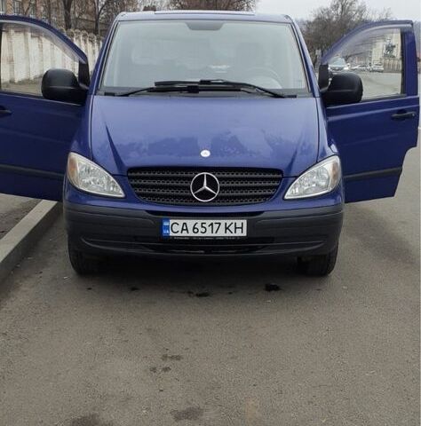 Мерседес Інша, об'ємом двигуна 0 л та пробігом 0 тис. км за 7150 $, фото 1 на Automoto.ua