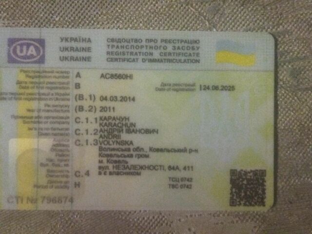 Мерседес Другая, объемом двигателя 0 л и пробегом 0 тыс. км за 15000 $, фото 1 на Automoto.ua