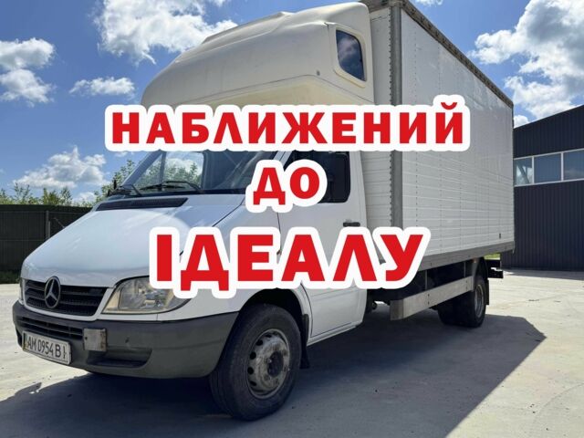 Мерседес Інша, об'ємом двигуна 0 л та пробігом 0 тис. км за 17100 $, фото 1 на Automoto.ua