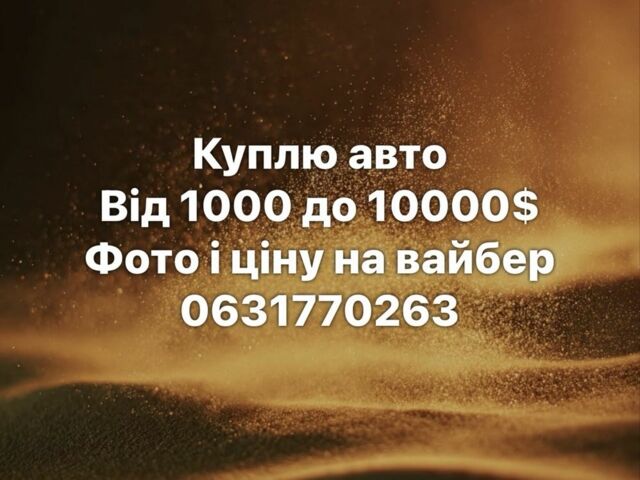 Чорний Мерседес Е-Клас, об'ємом двигуна 3 л та пробігом 204 тис. км за 4993 $, фото 1 на Automoto.ua