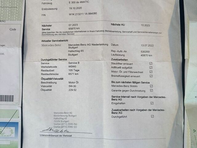 Черный Мерседес Е-Класс, объемом двигателя 1.95 л и пробегом 119 тыс. км за 28900 $, фото 1 на Automoto.ua