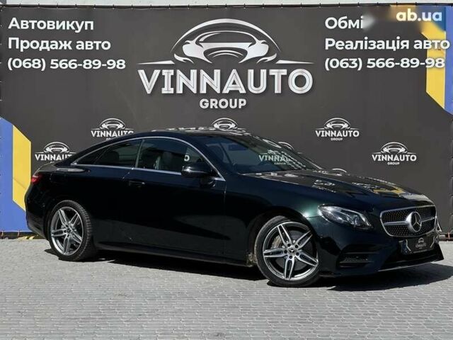 Мерседес Е-Клас, об'ємом двигуна 2 л та пробігом 68 тис. км за 39999 $, фото 1 на Automoto.ua